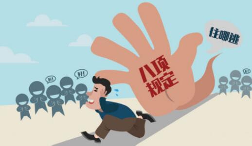 私企和民营企业的区别是什么?私企和民营企业五险一金一样的吗?