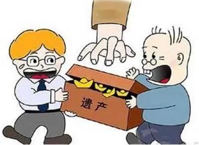 遗产继承的顺序是什么?遗产继承时效是多久?