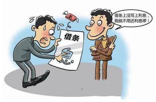 怎么写借条?借条怎么写有法律效力?