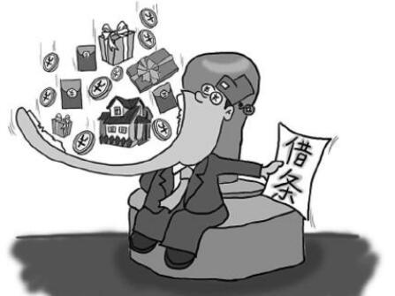 怎么写借条?借条怎么写有法律效力?