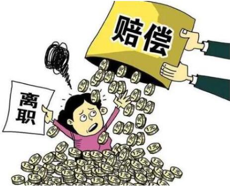 公司裁员怎么补偿?公司裁员不给补偿怎么办?
