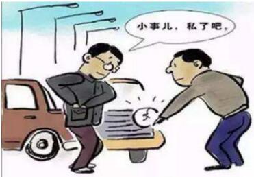 交通事故赔偿协议书怎么写?交通事故赔偿协议可以家属签字吗?
