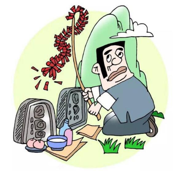 外公去世有丧假吗?丧假直系亲属的范围是什么?