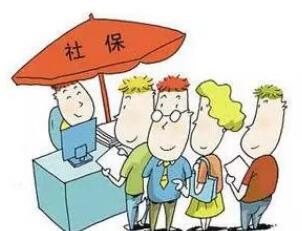 医保卡可以跨市使用吗?医保卡可以给家人用吗?