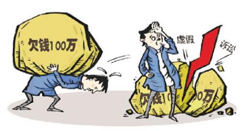 儿子欠的债父母有义务还吗?儿子欠的债如果父母名下有房产会被执行吗?