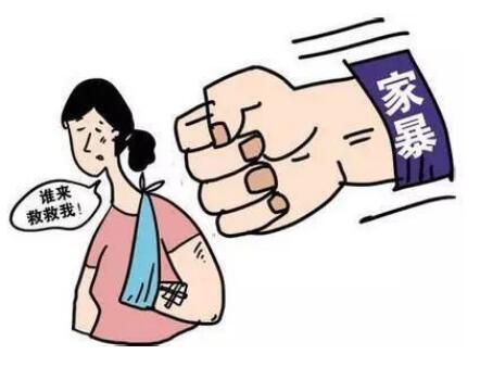 家庭暴力离婚赔偿标准是什么?家庭暴力财产纠纷怎么解决?
