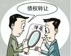 债权债务诉讼时效多长时间?债权能不能作为遗产继承?