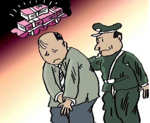 保释需要什么人担保保释需要多少钱
