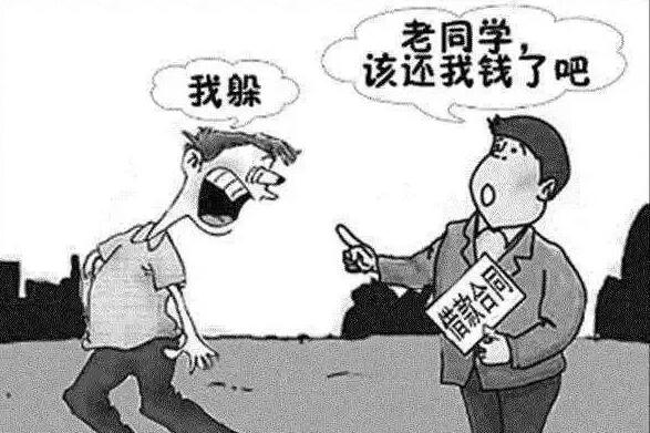 借钱不还能不能告诈骗?借钱不还报警有用吗?