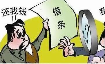 借钱不还能不能告诈骗?借钱不还报警有用吗?