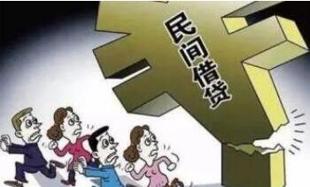 借贷纠纷怎么处理?借贷纠纷律师费用收取标准是什么?