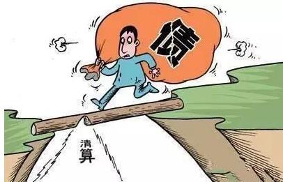 借贷纠纷怎么处理?借贷纠纷律师费用收取标准是什么?