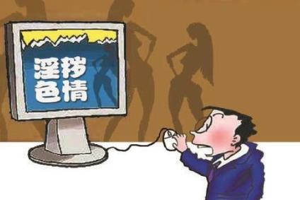 韩国N号房创建人终审获刑34年 我国传播淫秽物品牟利罪如何量刑？