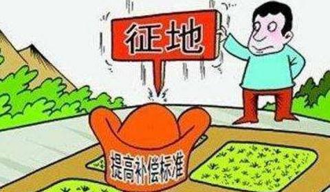 ũرʲôĲöǮ