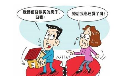 婚后财产aa制离婚怎么分2022民法典婚后财产离婚后如何分配