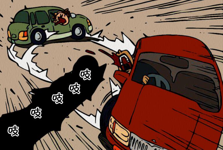 无接触事故算肇事逃逸吗?无接触事故算肇事逃逸吗?
