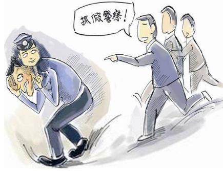 招摇撞骗罪立案标准是什么?招摇撞骗罪量刑多少年?