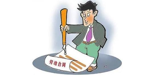 2022年劳动合同期限是多久？劳动合同期限和服务期限一个意思？