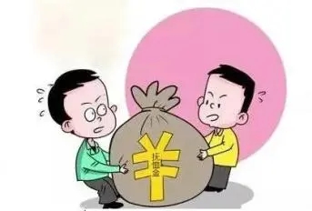 2022最新抚恤金发放标准 