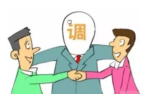 消费纠纷找哪个部门解决？消费纠纷赔偿多少钱？