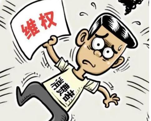 消费纠纷找哪个部门解决？消费纠纷赔偿多少钱？