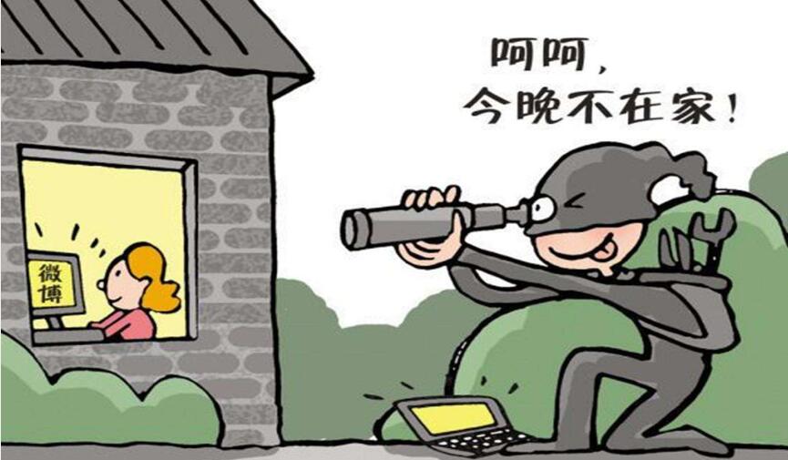 2022年盗窃多少金额可以判刑?盗窃能不能调解?