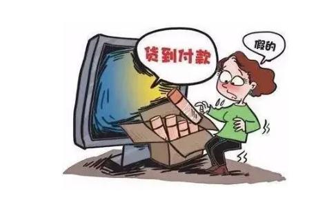 拒收快递需要付运费吗？2022拒收快递一般怎么处理？