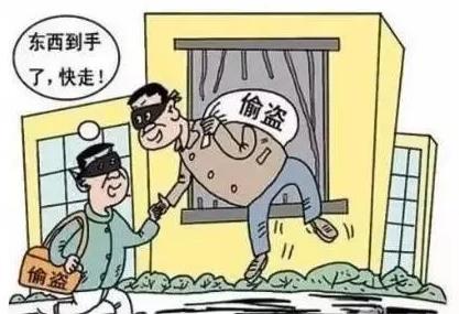 2022年盗窃罪立案标准和量刑标准规定