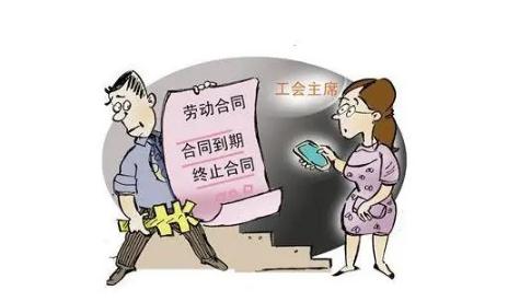 2022合同到期不续签有补偿金？合同到公司需提前多久续约？