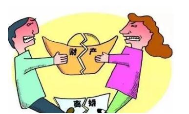 2022离婚财产公证怎么做？离婚财产怎么分依据？