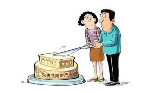 2022离婚财产公证怎么做？离婚财产怎么分依据？