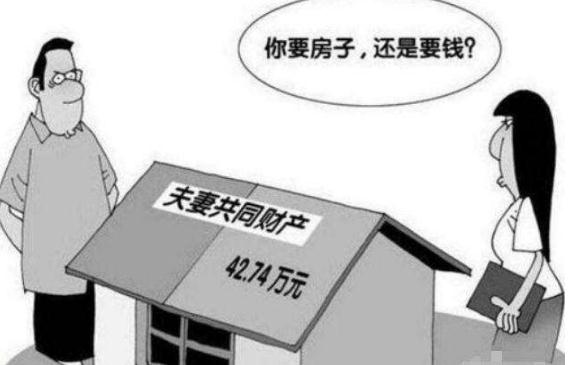 2022离婚财产公证怎么做？离婚财产怎么分依据？