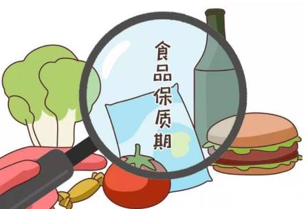 星巴克私换标签使用过期食材 售卖过期食品的处罚标准