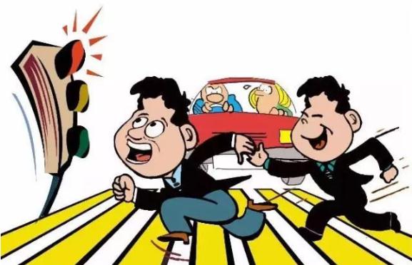 2022行人横穿马路被撞责任怎么认定？行人横穿马路被撞死怎么赔偿？