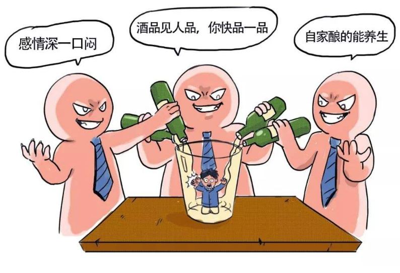 劝酒致死谁负责2022劝酒致死怎么赔偿