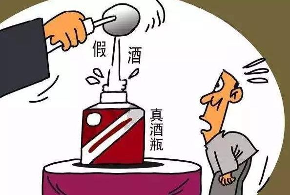 2022卖假酒多少金额才立案卖假酒怎么判刑