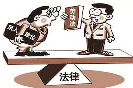 劳动合同解除补偿金怎么算?劳动合同解除补偿金要交税吗?