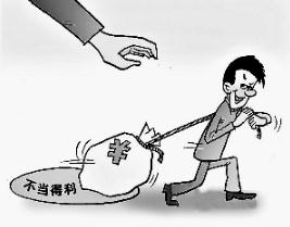 法定不当得利纠纷诉讼时效多久？2022不当得利多少可以立案？