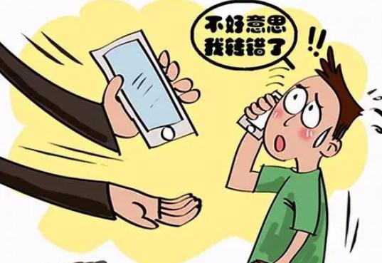 法定不当得利纠纷诉讼时效多久？2022不当得利多少可以立案？