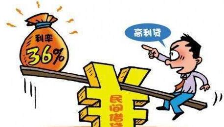 民间借贷利息多少是合法的?民间借贷纠纷立案后一般怎么处理?