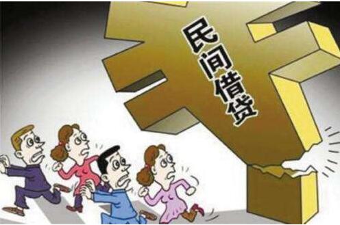 民间借贷利息多少是合法的?民间借贷纠纷立案后一般怎么处理?