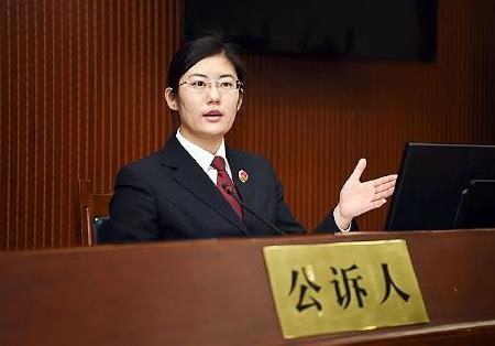 江苏政法委原书记王立科被公诉检察机关提起公诉的条件是什么