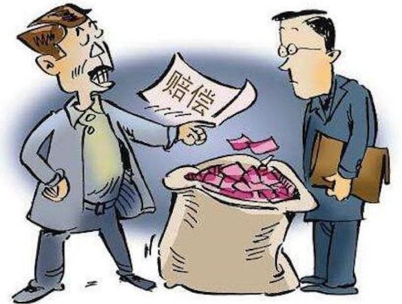 2022拆迁补偿款要交税吗?拆迁补偿款不合理怎么维权?
