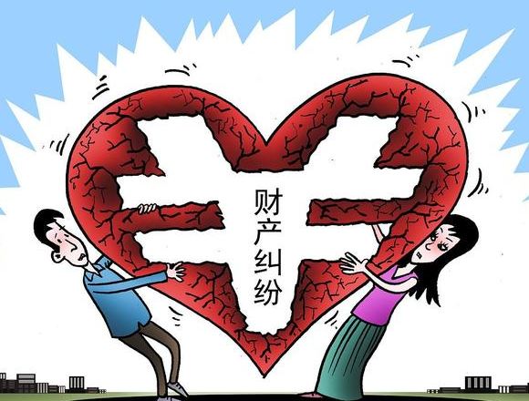 未领结婚证财产怎么分配?没有结婚证的婚姻纠纷怎么处理?