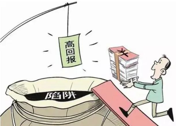 非法吸收多少公众存款可以立案2022非法吸收公众存款罪量刑标准