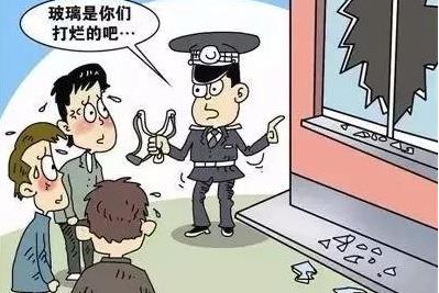 故意损坏他人财物1000以下犯罪吗故意损坏他人财物怎么判刑