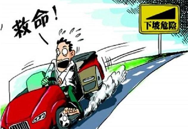 紧急避险要承担责任吗?紧急避险可以起诉吗?