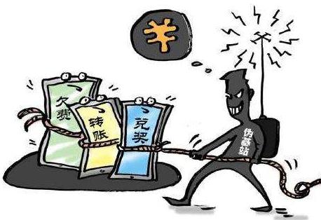 2022法定诈骗罪量刑标准是怎样的?诈骗罪需要什么证据?