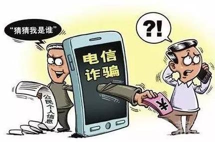 2022法定诈骗罪量刑标准是怎样的?诈骗罪需要什么证据?