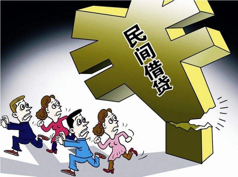 民间借贷无力偿还会坐牢吗?民间借贷利息多少合法?